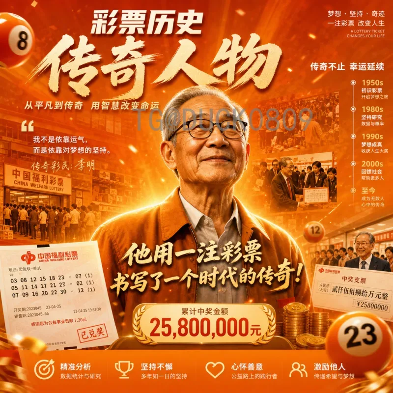 完整2026美加墨世界杯门票购买指南：价格、阶段与注意事项