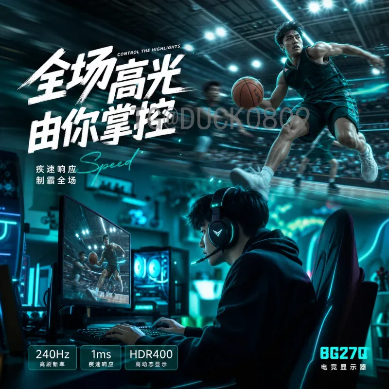 伊朗逼平比利时：战术深度解析与可能性前瞻