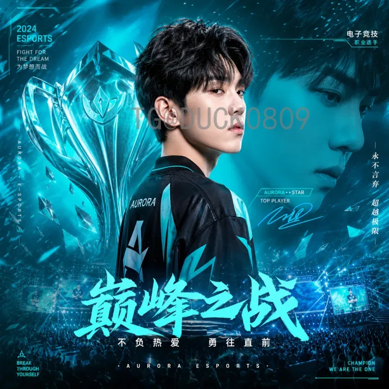 世界杯决赛比分全程回顾：从1930到2022的经典瞬间与历史记录