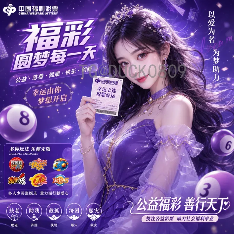实时2026国际足联世界杯历史战绩预测：历史数据与实时动态的综合分析